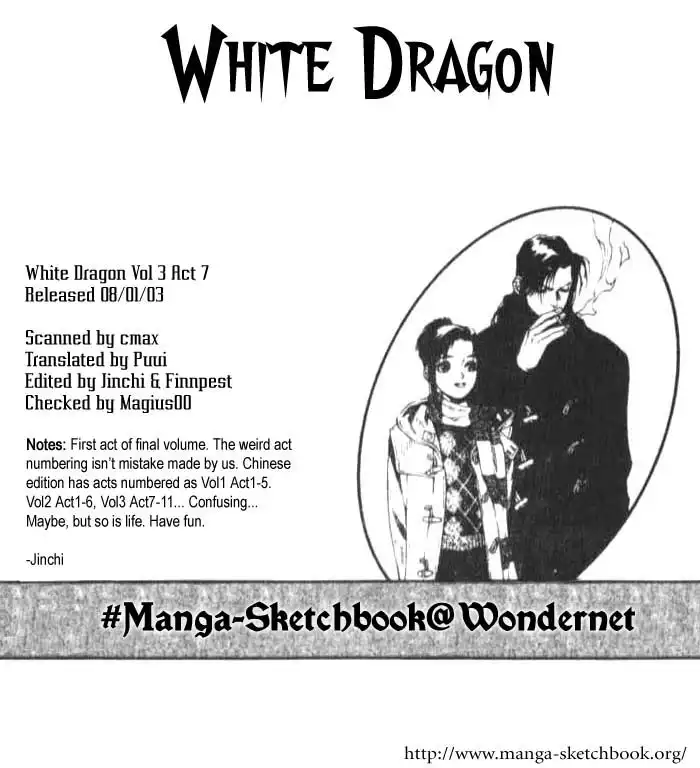 White Dragon Chapter 13 36